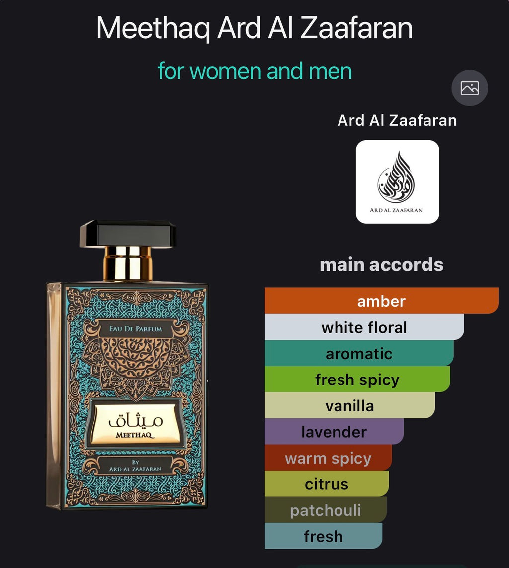 Meethaq