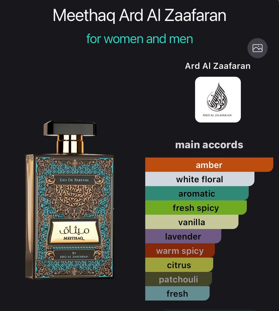 Meethaq
