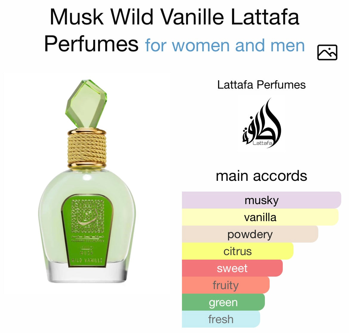 WILD VANILLA MUSK -EDP (100ml 3.4fl oz)