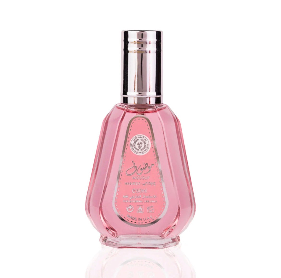 Mousuf Wardi 1.7fl oz