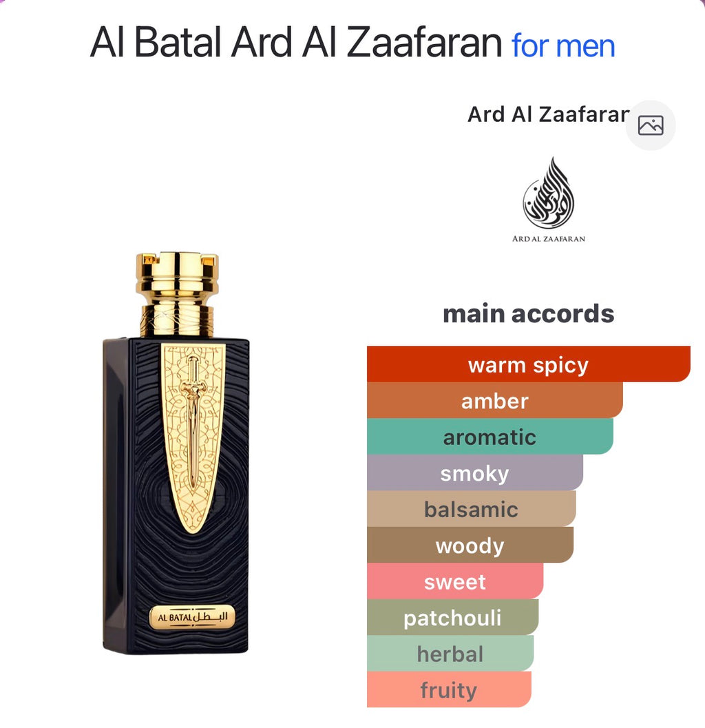 Al Batal
