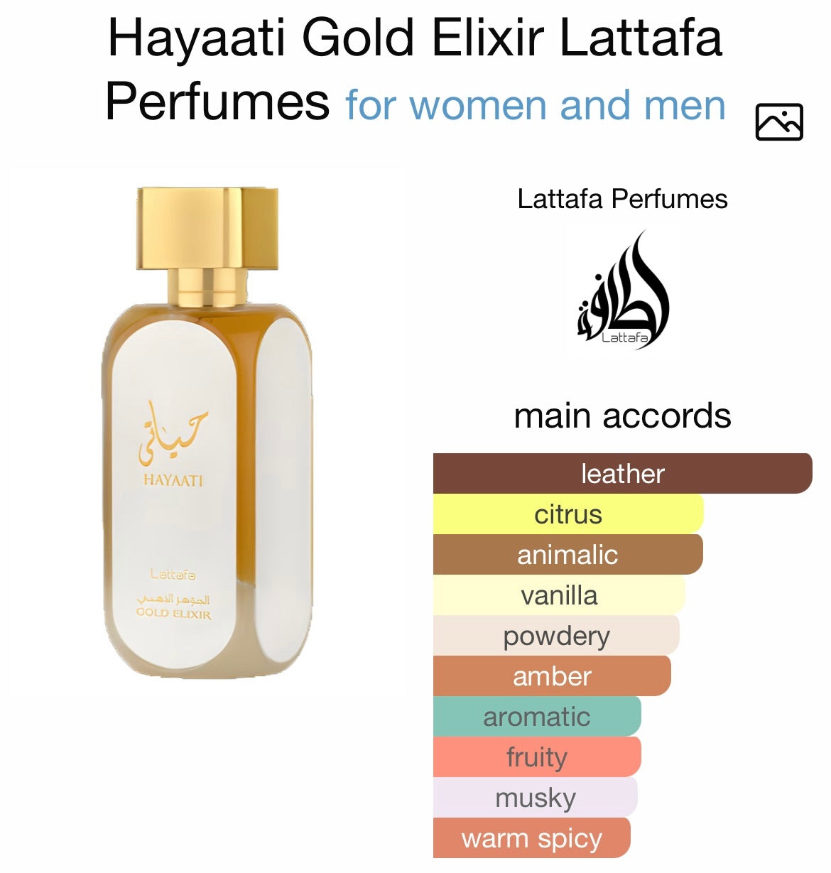 Hayaati Gold Elixir