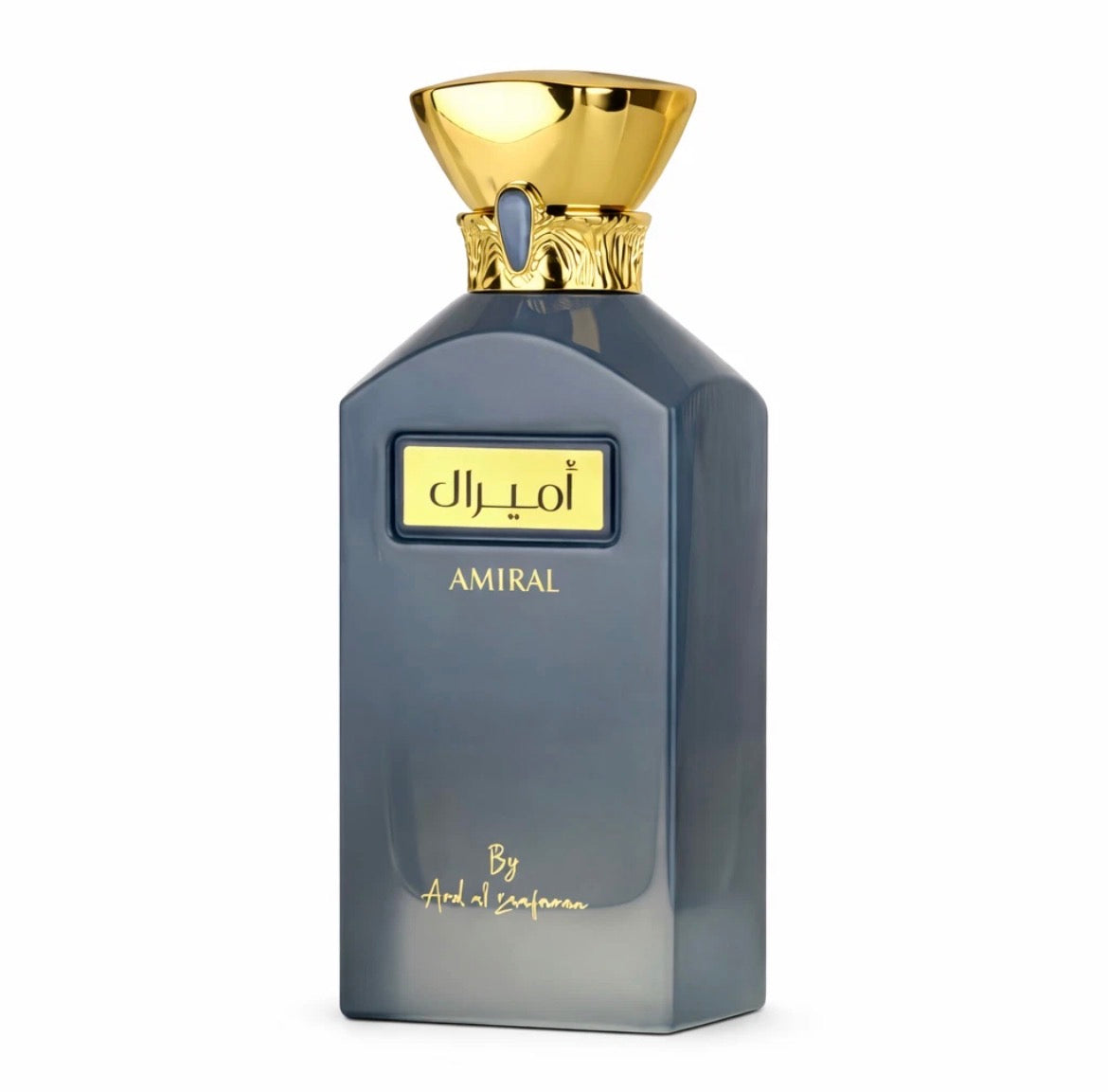 Amiral