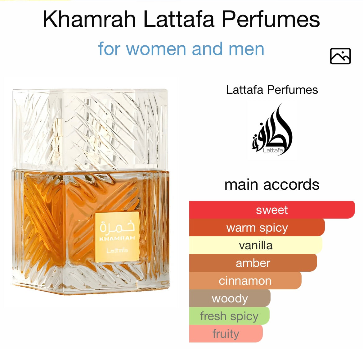 Khamrah – EDP                    (100 ml/3.4 fl oz)
