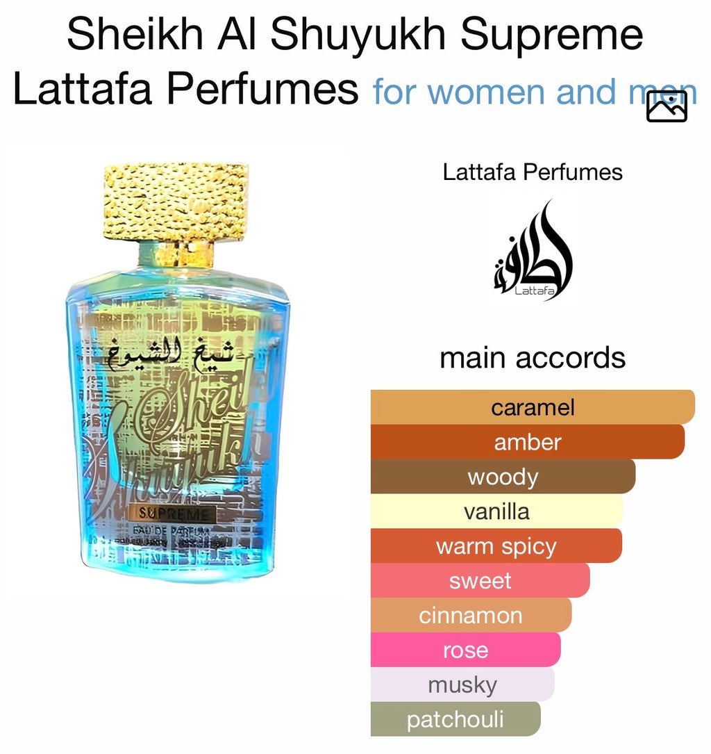 Sheikh Al Shuyukh Supreme