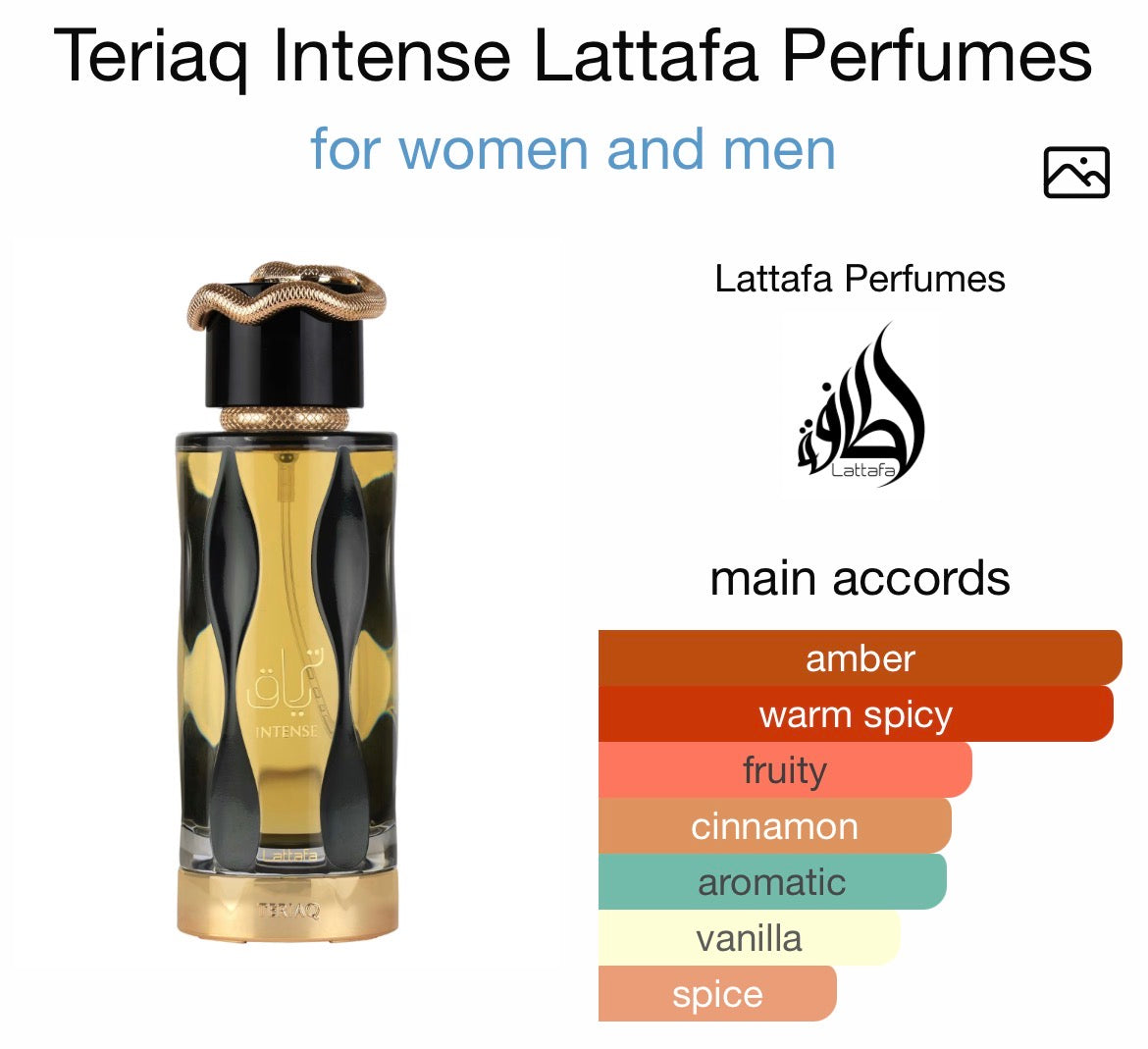 Teriaq Intense