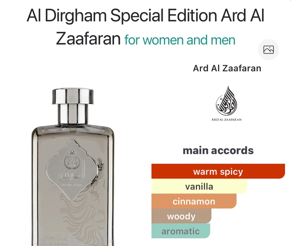 Al Dirgham