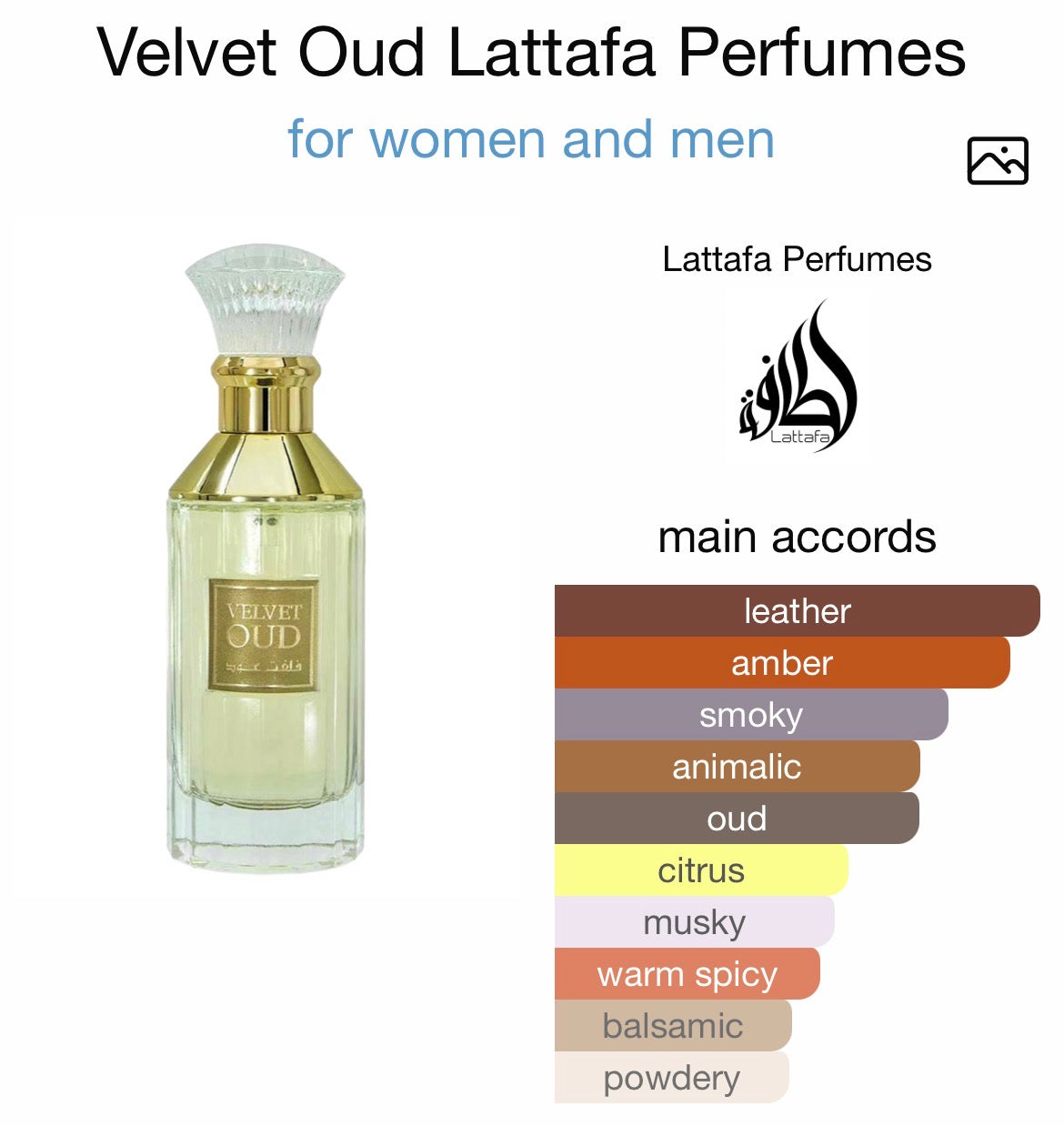 Velvet Oud