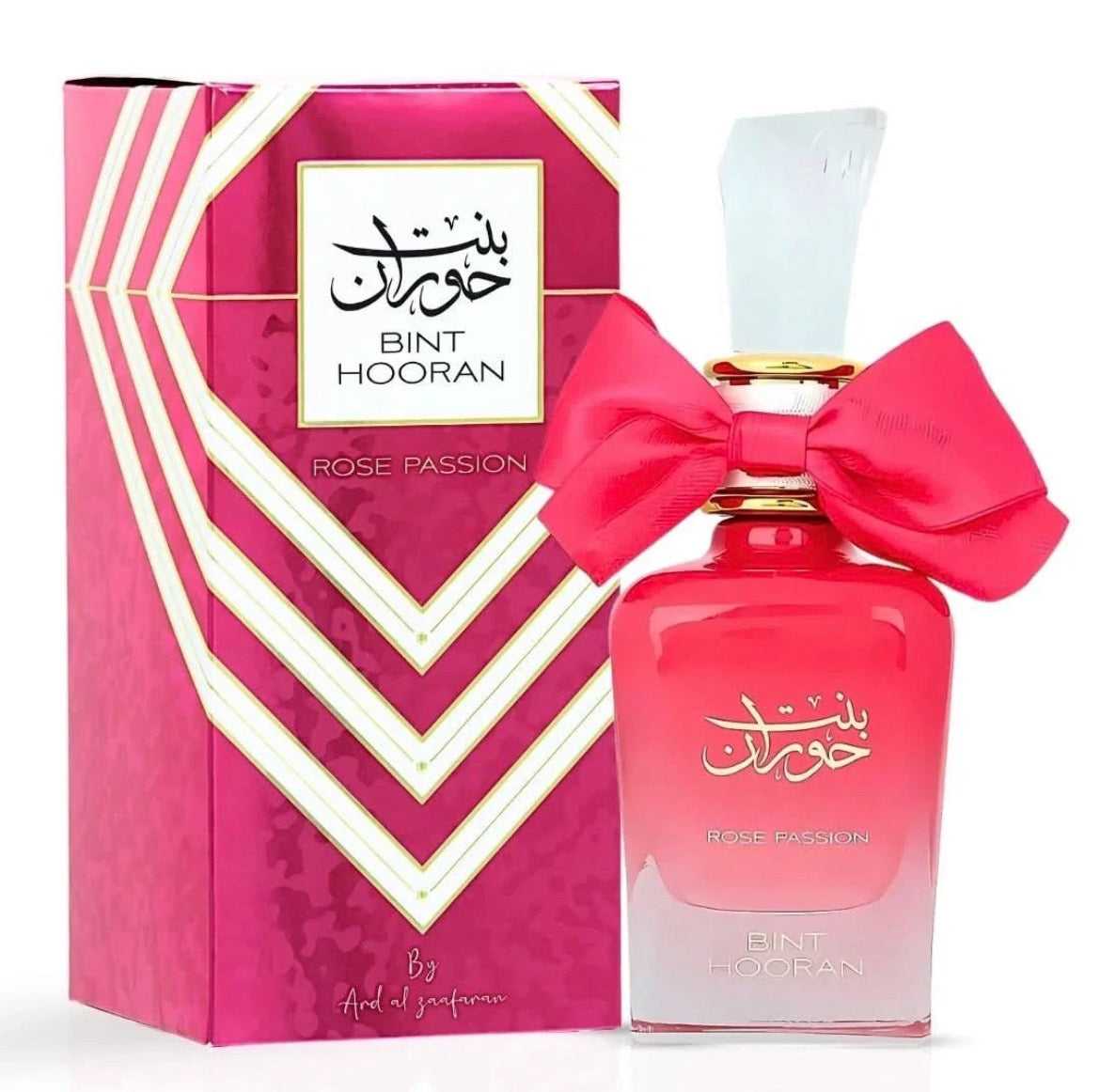 Bint Hooran                        Rose passion