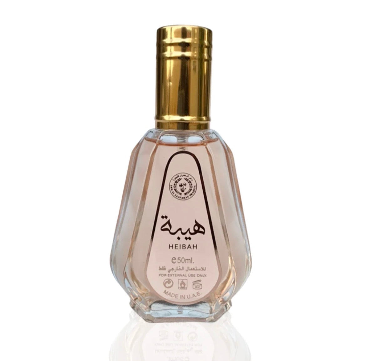 Heibah 1.7fl oz